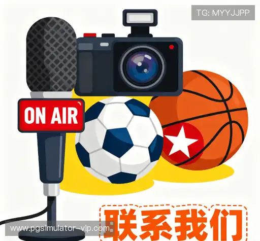 咨询响应